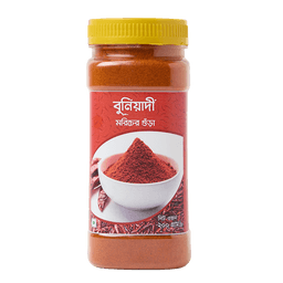 Chilli Powder