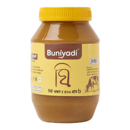 Buniyadi Ghee