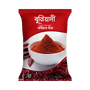 Chilli Powder