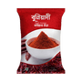 Chilli Powder