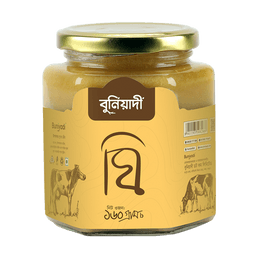 Buniyadi Ghee