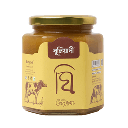 Buniyadi Ghee